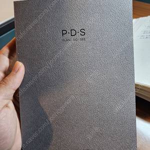 PDS 다이어리 3개월 새책