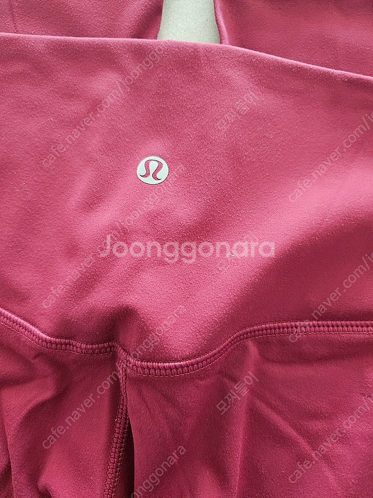 룰루레몬 Align Crop 25 새상품--4
