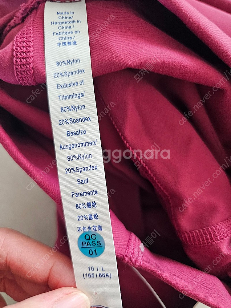 룰루레몬 Align Crop 25 새상품--5