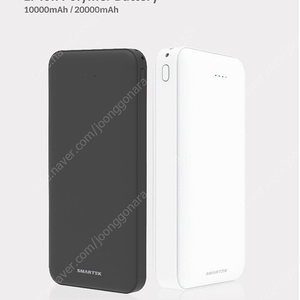 스마텍 보조배터리 10000mAh STPB-SL1 (블랙 색상)