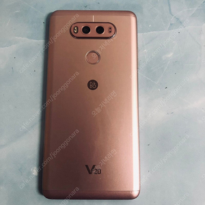 LG V20 핑크 64기가 S급! 매우깨끗! 5만원 판매합니다