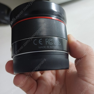 삼양 24mm f2.8 e마운트 소니렌즈