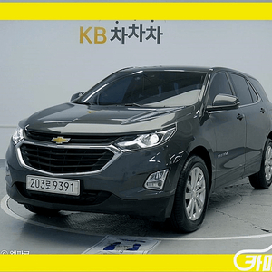 [쉐보레]이쿼녹스 디젤1.6 2WD LT (5인승) 2020 년 77,750km