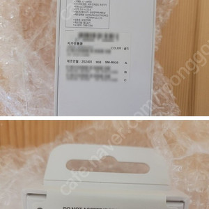 [미개봉 새제품]삼성전자 국내정품 갤럭시 워치6 40MM SM-R930N 골드 블루투스