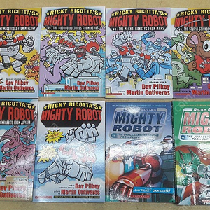 Scholastic MIGHTY ROBOT