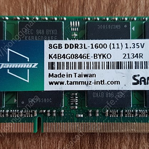 DDR3 RAM 8g 노트북 램 판매합니다