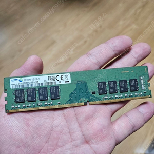 삼성 램 DDR4 8GB 2133 판매합니다.