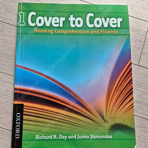 Cover to cover 1