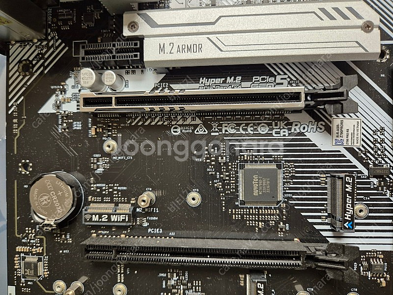 ASRock Z790 PRO RS--2