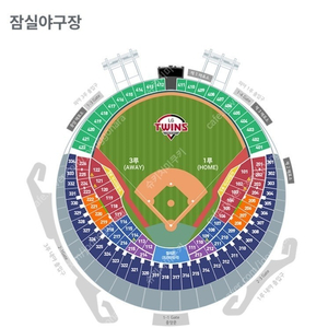 3/24(일요일) LG&한화 1루 익사이팅존 1장 양도합니다