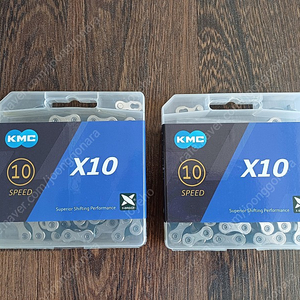 10단 체인 KMC X10 2EA 30,000 무료배송