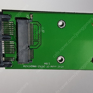 mSATA TO 1.8" uSATA 컨버터 판매합니다.