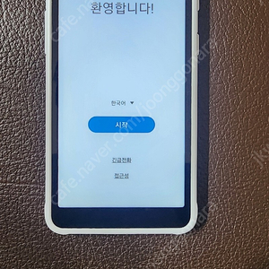 신비키즈폰(KT)