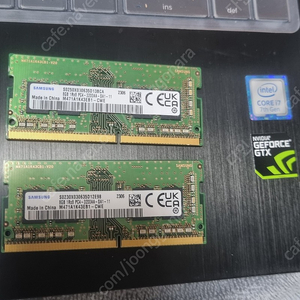 DDR4 8G 노트북용 3200AA 2306주차 2개 판매