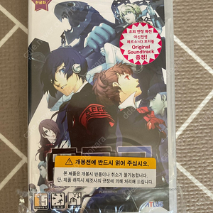 PSP 페르소나3 포터블 정발 중고 상태좋음