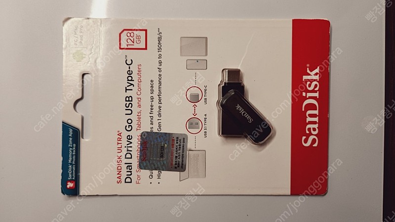 USB 메모리. 샌디스크 듀얼 드라이브 고. 새제품128GB (sandisk dual drive go)