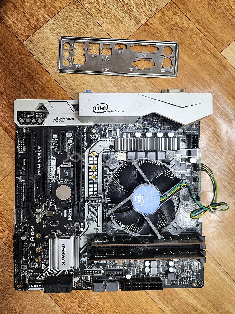 인텔 i5 7500 , asrock b250m , 삼성...--0
