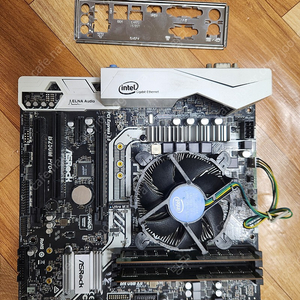 인텔 i5 7500 , asrock b250m , 삼성 ddr4 2400t 8g 4개 총 32g