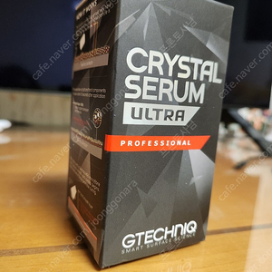 크리스탈 세럼 울트라 ( Gtechniq Crystal Serum Ultra Professional 30ml) 팝니다