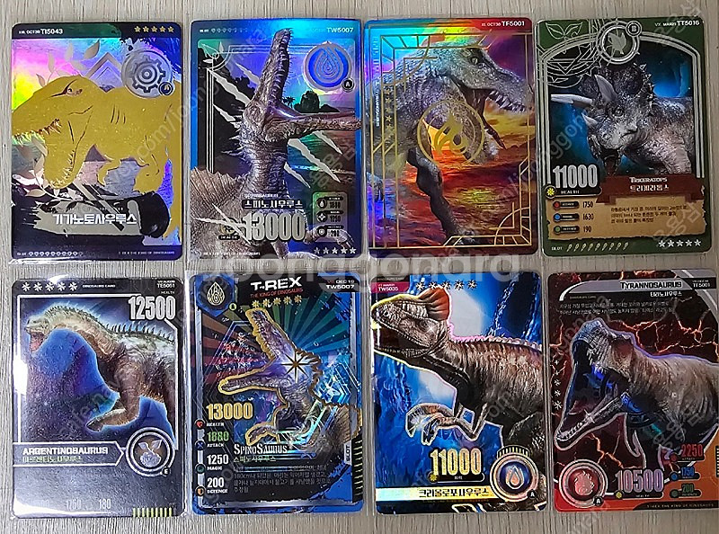 티렉스게임 카드 팝니다--0