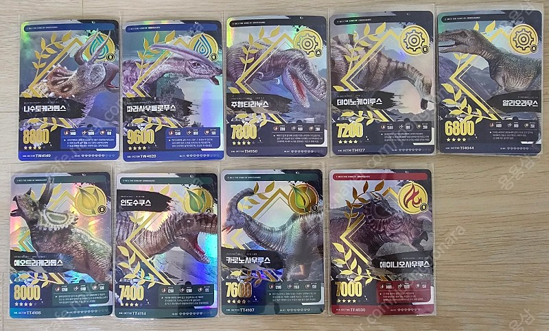 티렉스게임 카드 팝니다 이미지