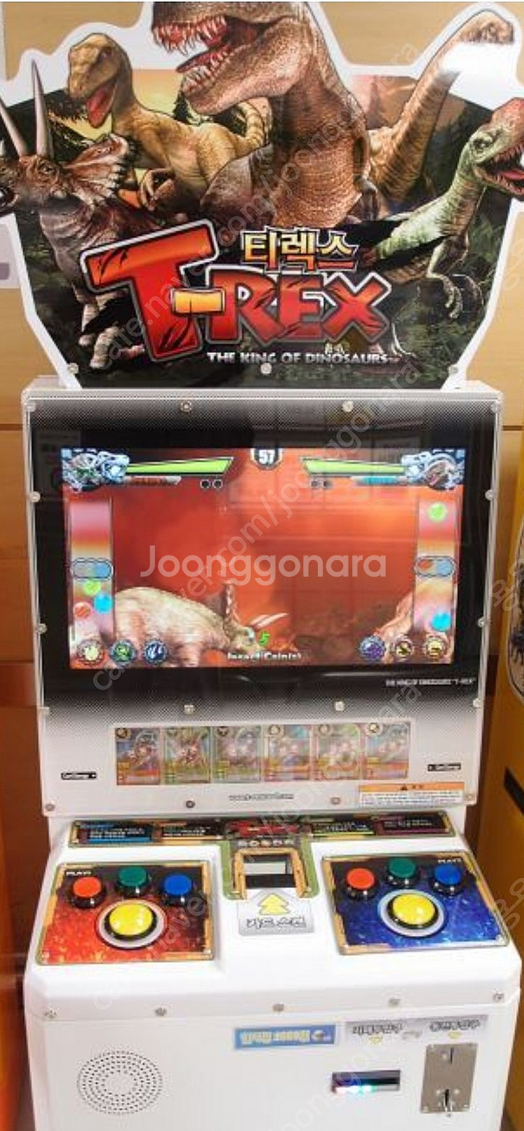 티렉스게임 카드 팝니다--4