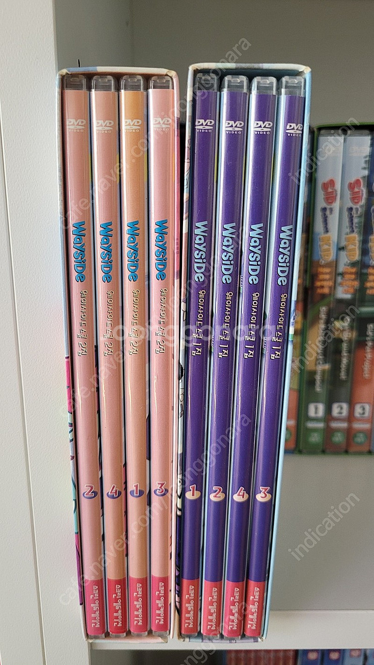 잠수네 DVD 책정리> 웨이사이드 스쿨1, 2집 택포--1