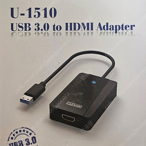 USB 3.0 to HDMI 아답터 팝니다