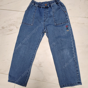 리미떼두두 3xl 청바지 외