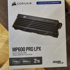 ssd 커세어mp600pro 2tb