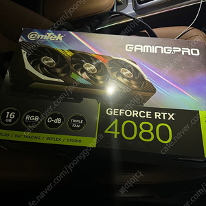 이엠텍 4080 gamingpro