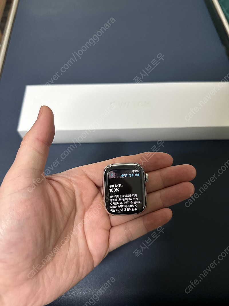 애플워치8 스테인리스 실버 41mm 밀레니즈루프 gps+셀룰러