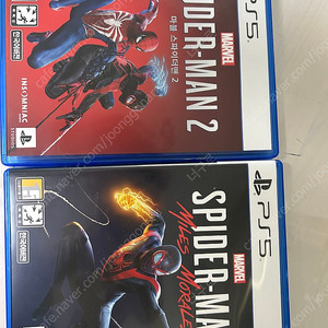 ps5 스파이더맨