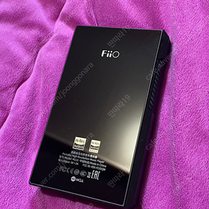 fiio m11s