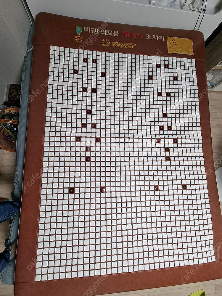 비겐의료기 VLP-9600 온열매트--0