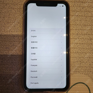아이폰XR 128기가 팝니다