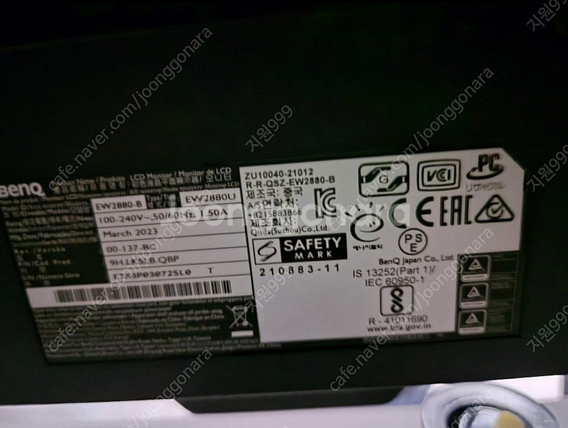 벤큐 4K UHD ew2880u--2