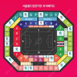 대한민국 태국 레드존 2연석 삽니다.