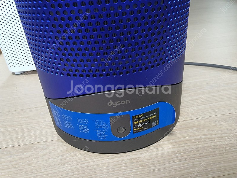 다이슨 핫앤쿨 HP03 선풍기 + 온풍기 + 공기청정기...--1