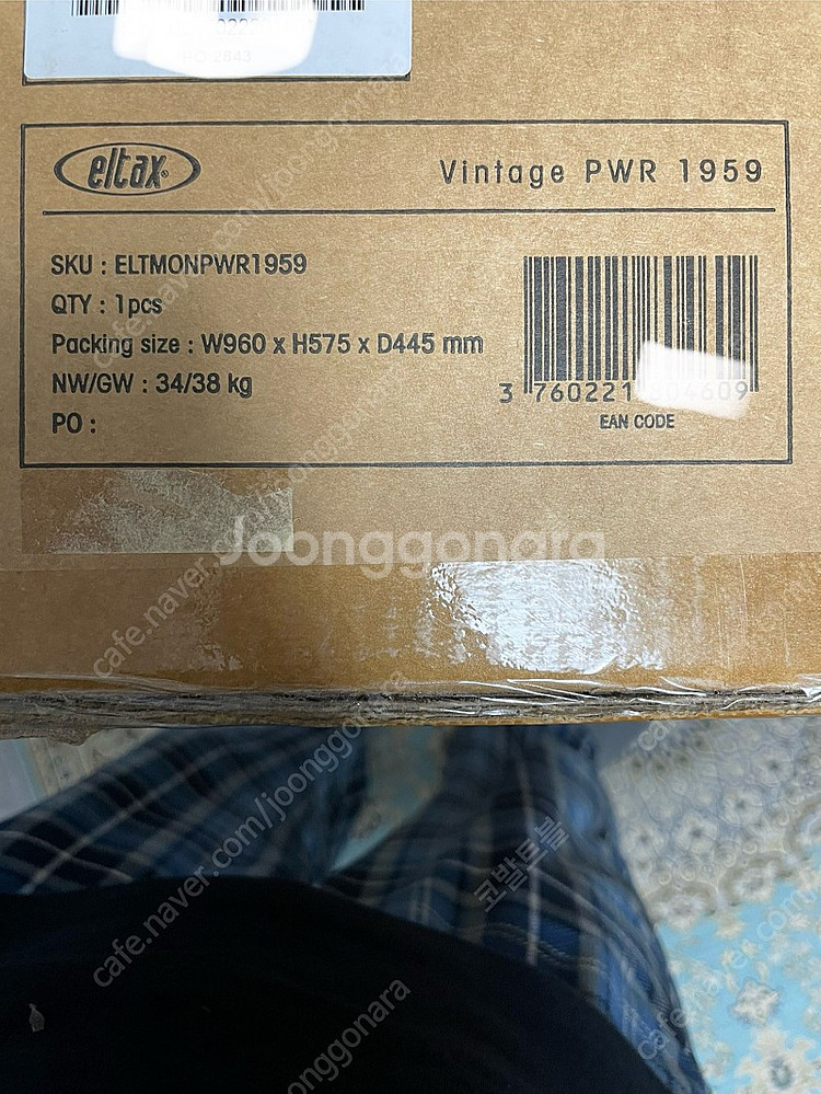 엘탁스 빈티지 PWR 1959 스피커 + 몽돌스탠드 팝...--7