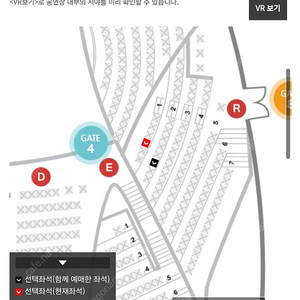 한재민 무반주 리사이틀 시야방해S 정가양도