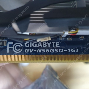 gtx560