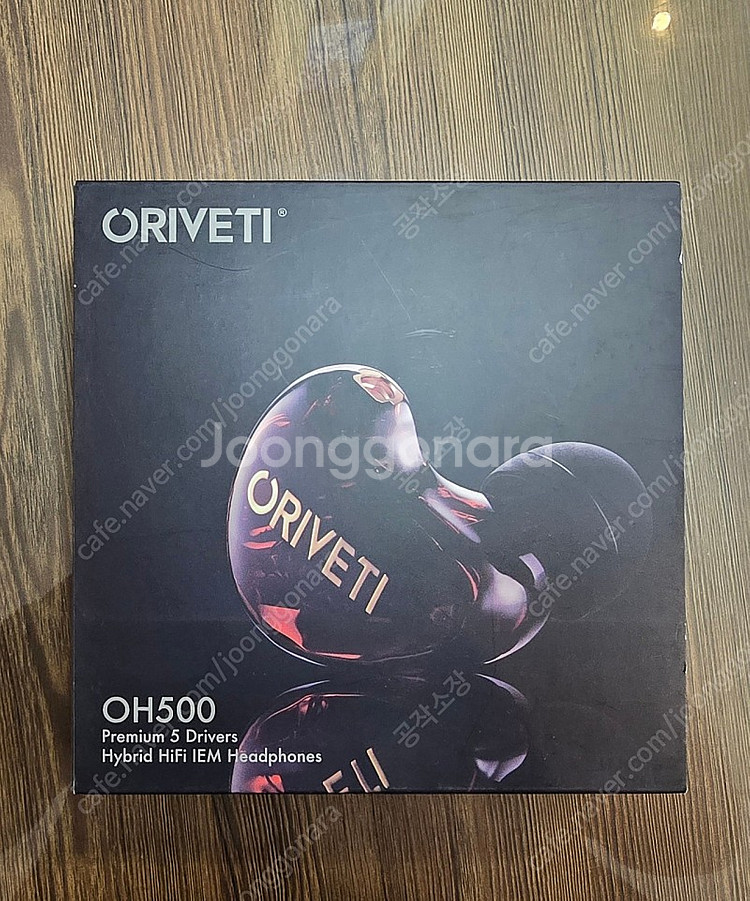 오리베티 OH500 이어폰 판매합니다--0