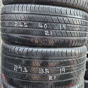 판매] 245/40R19,275/35R19 콘티넨탈 전.후 한대분