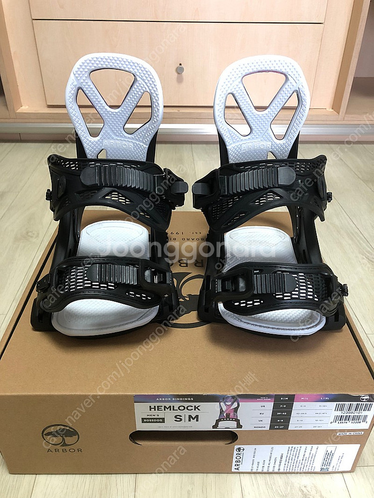 아버 드래프트 라커스노우보드 아버 헴락 바인딩--3