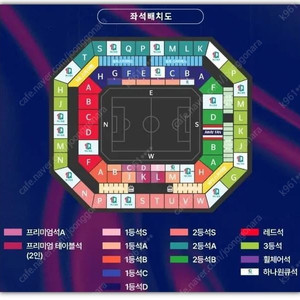 3월21일 대한민국 대 태국 축구 A매치 프리미엄A 3좌석 양도 합니다