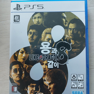 PS5 용과 같이8 택포