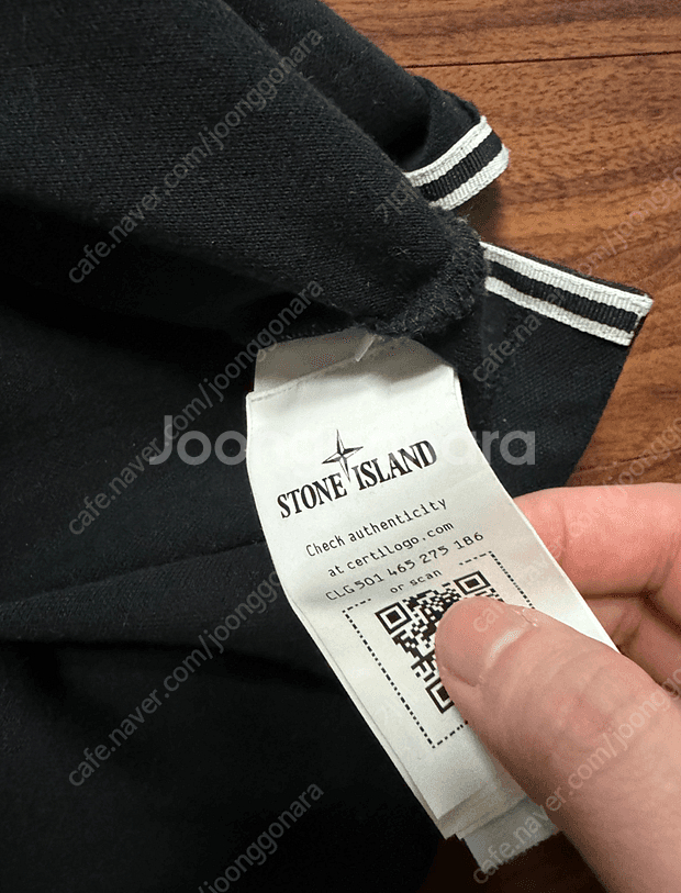 23SS 스톤아일랜드 로고패치 폴로 피케이 L(10152SC17 A0029)--1