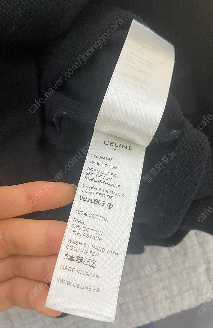 정품 셀린느 뒷로고 블랙 후드 xs사이즈--3