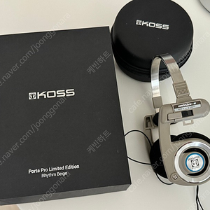 KOSS porta pro 베이지 리미티드 에디션 한정판